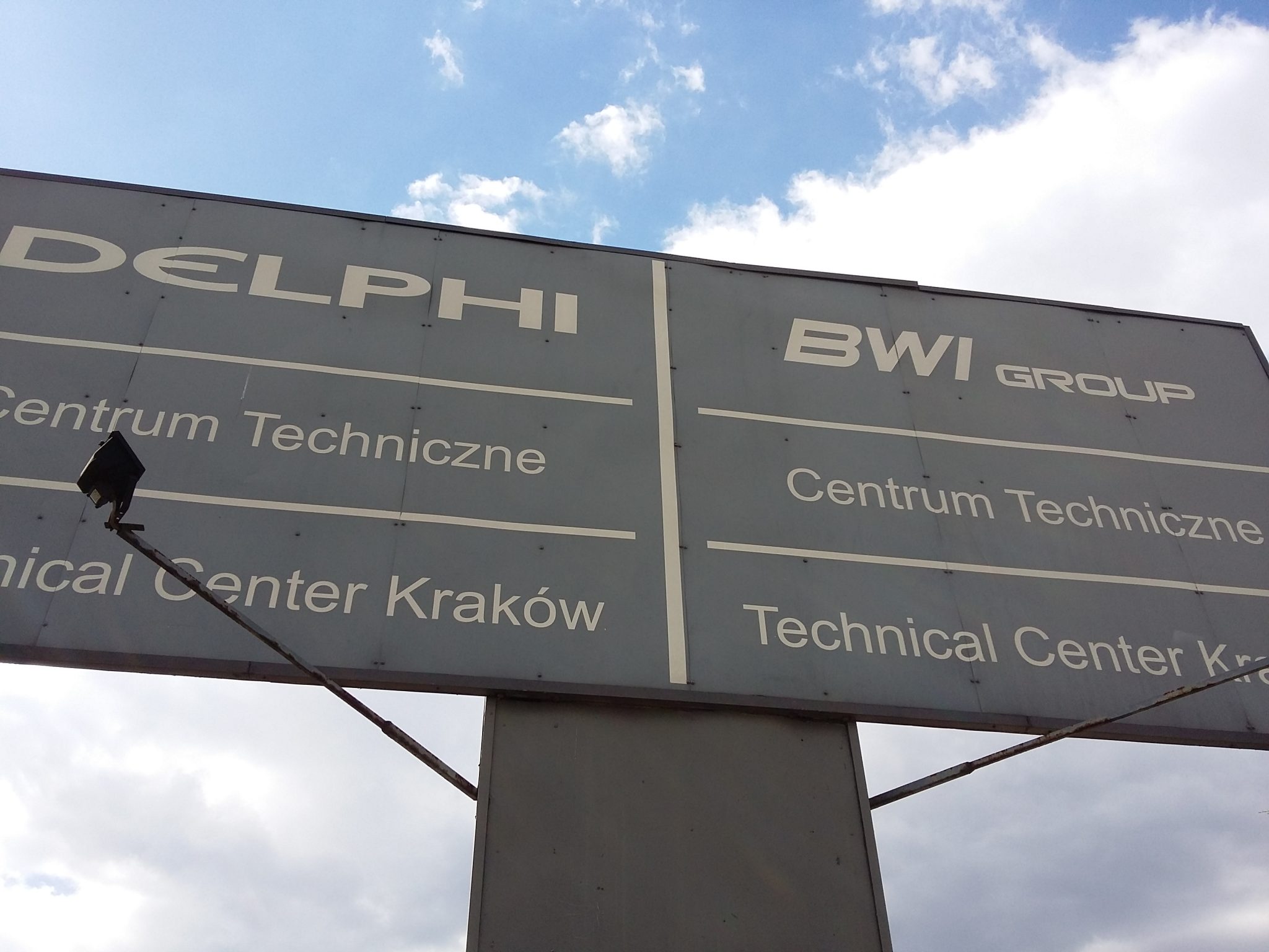 billboard przed przebudową