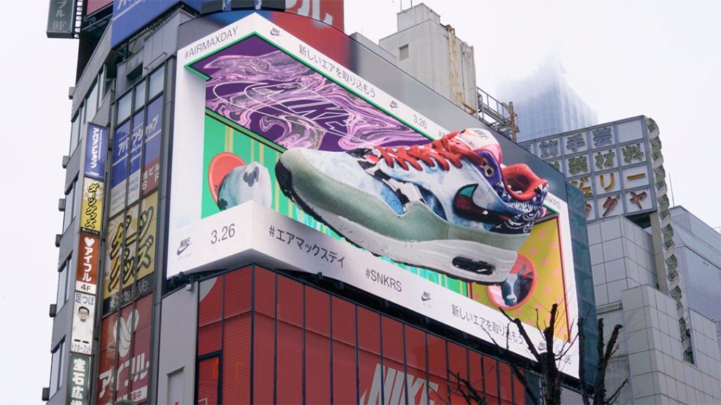 Najciekawsze reklamy zewnętrzne – przykłady i kreatywne kampanie, które musisz znać 2 Air Max Day CG Billboard by Kota Iguchi and CEKAI7