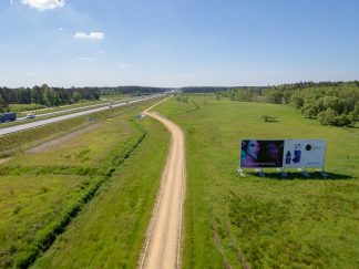 Autostrada A1 MOP Woźniki 1 - Gliwice/Lotnisko Pyrzowice